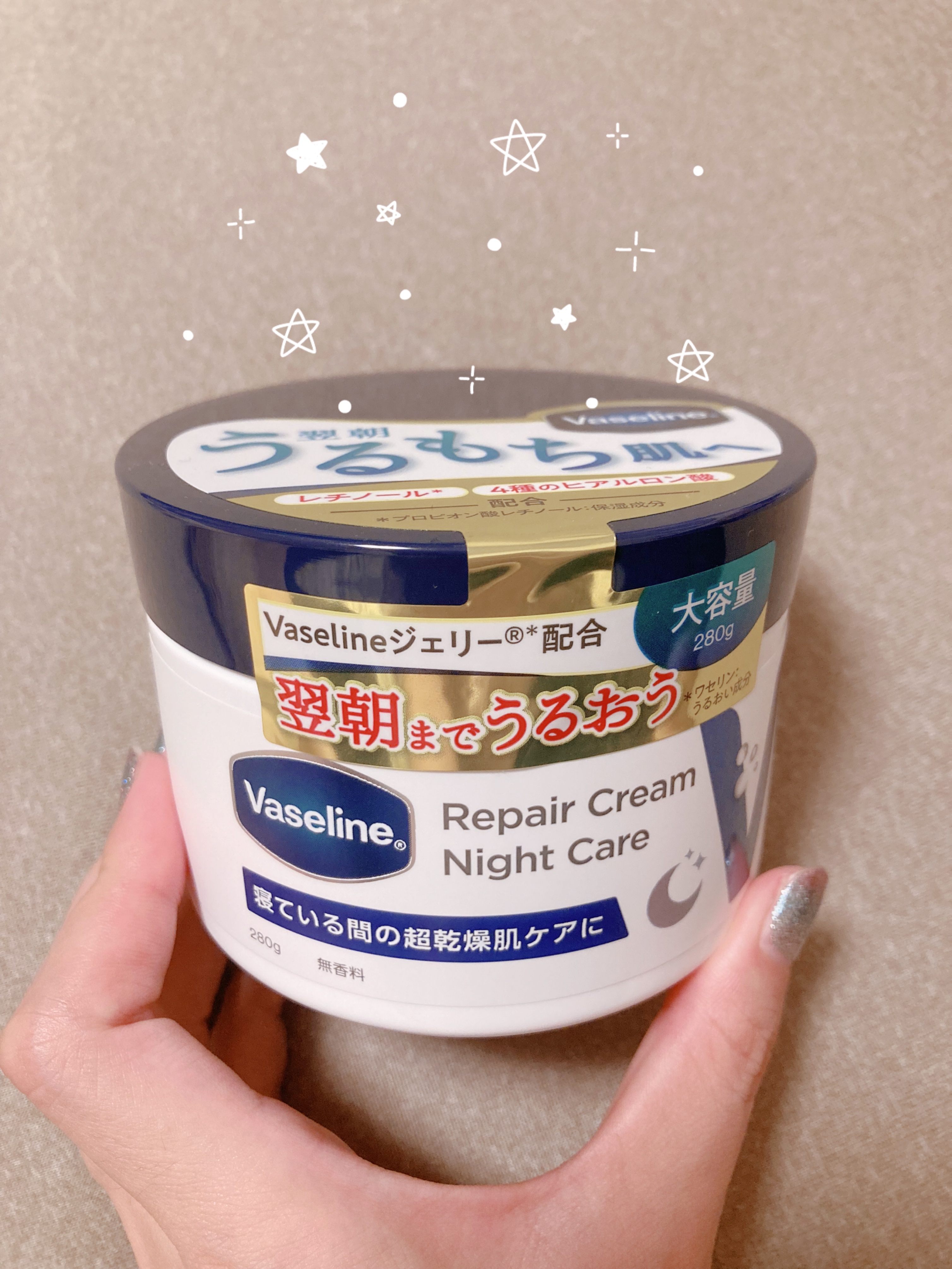 ヴァセリンリペアクリームナイトケア/ヴァセリン/ボディクリームを使ったクチコミ（1枚目）