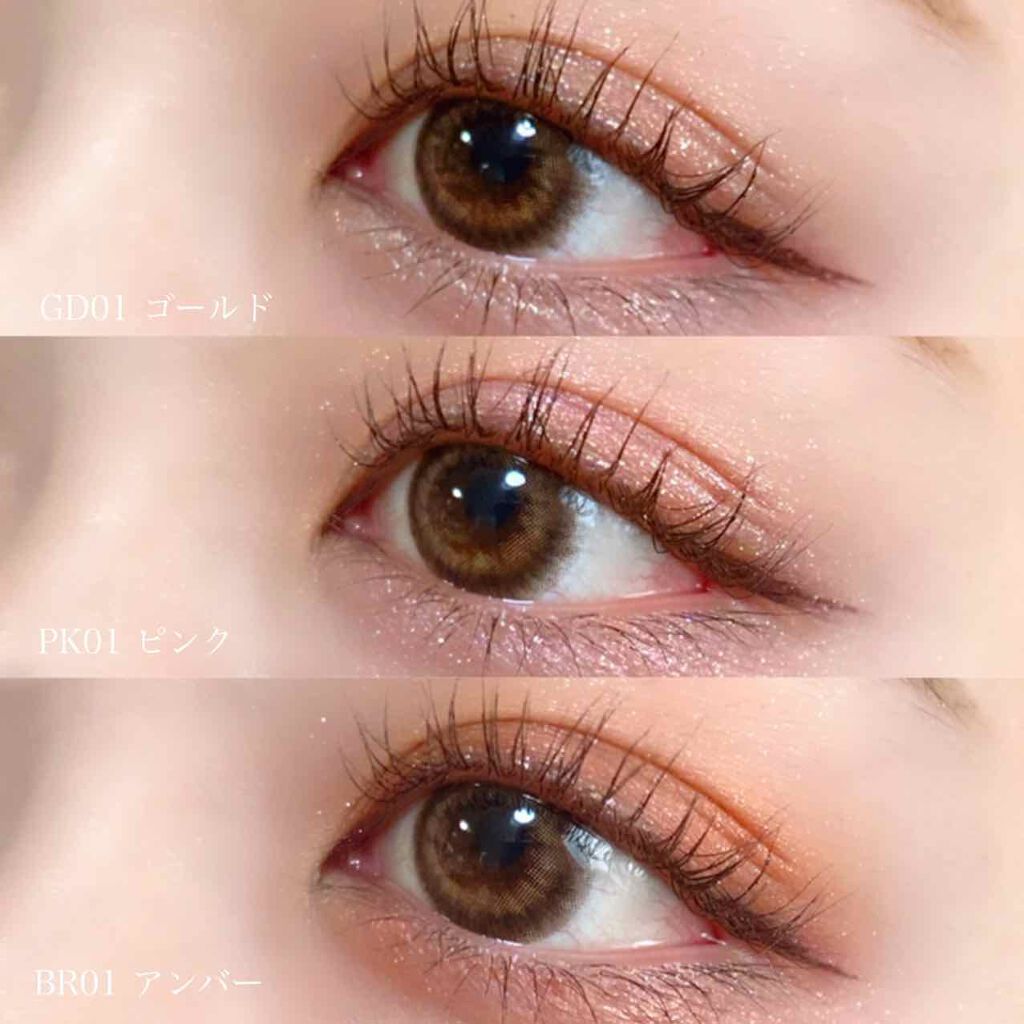 モテコン ガールズワンデー/モテコン/ワンデー(1DAY)カラコンを使ったクチコミ(4枚目)