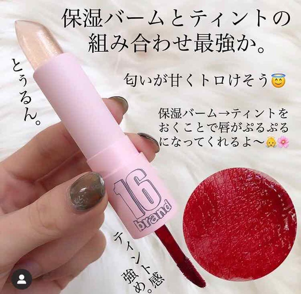 のんさん(コスメ、美容) on LIPS 「主にインスタに生息している、のんさんです≡(⊂ˆωˆ)⊃..」(1枚目)