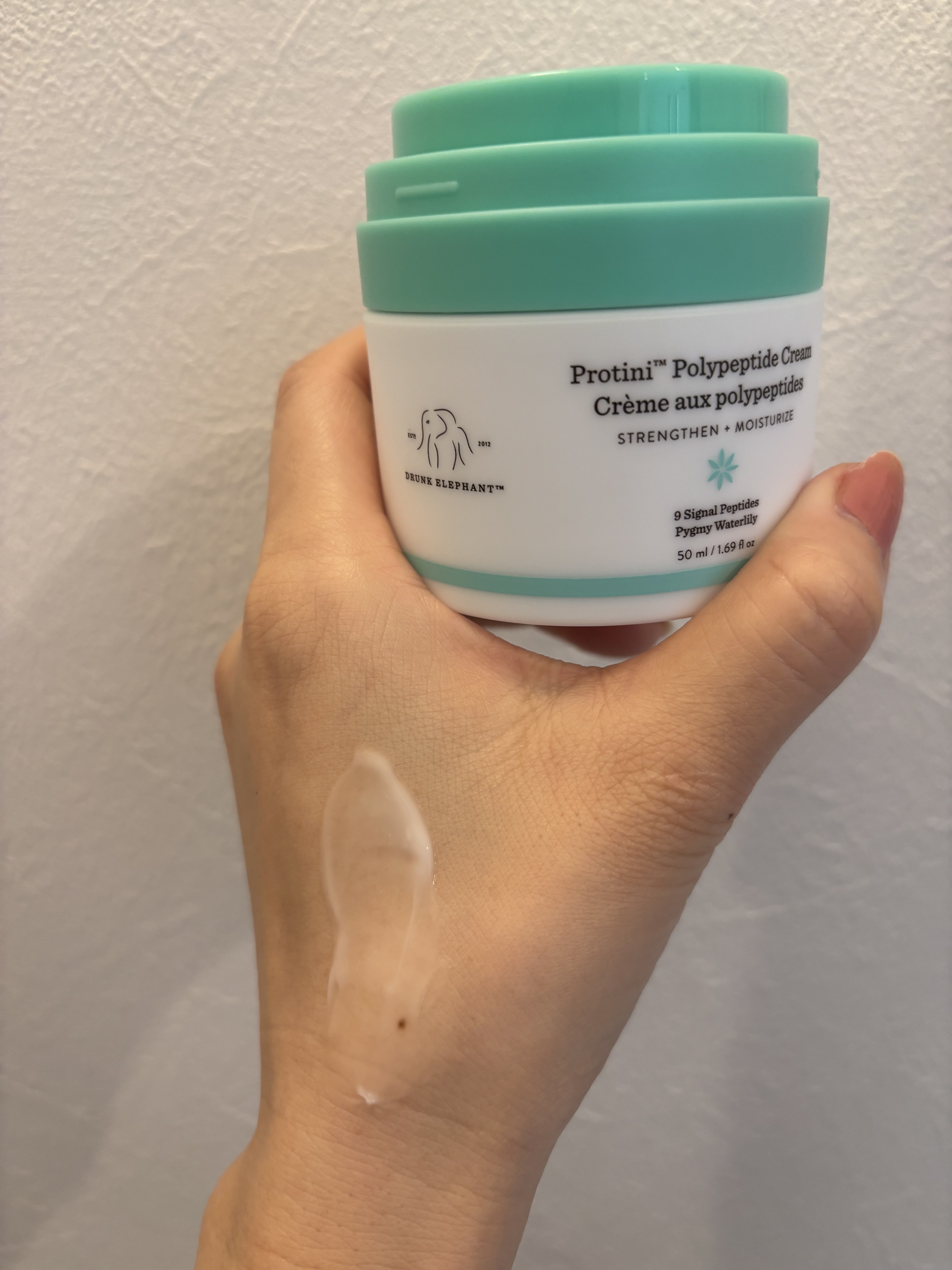 プロティニ ポリペプチド クリーム/Drunk Elephant/フェイスクリームを使ったクチコミ（3枚目）