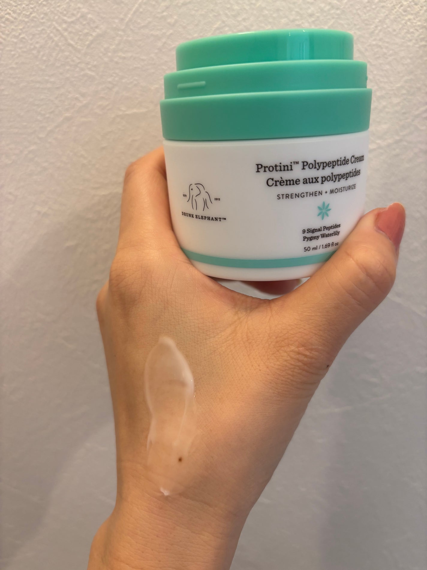 プロティニ ポリペプチド クリーム/Drunk Elephant/フェイスクリームを使ったクチコミ(3枚目)