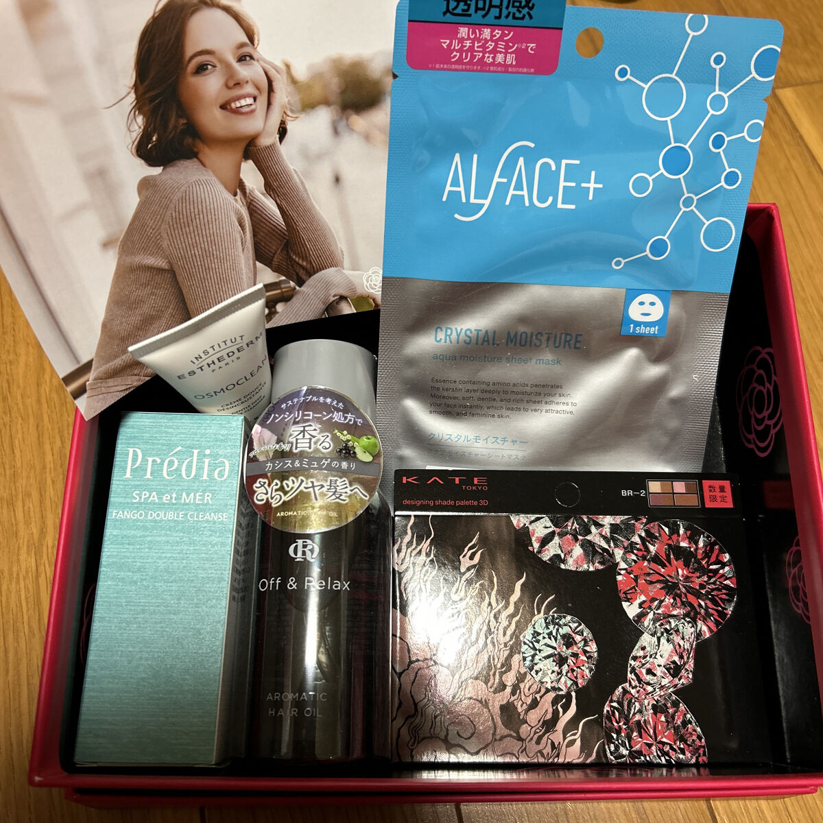 ブルーム ボックス/BLOOMBOX/その他を使ったクチコミ（1枚目）