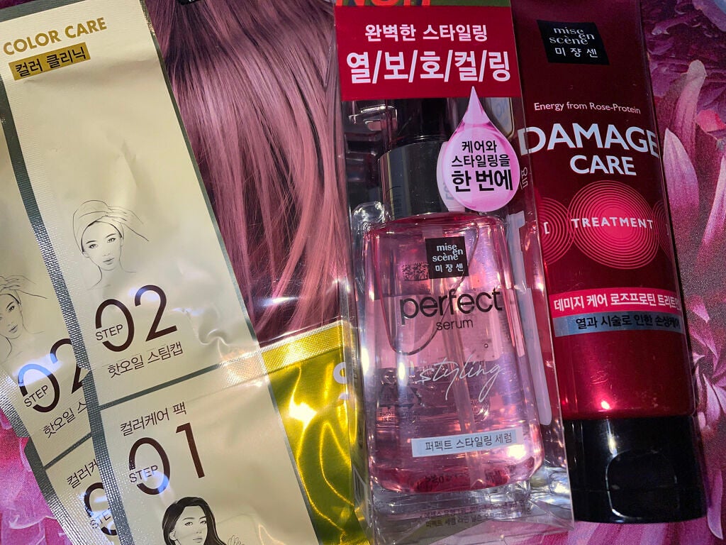 ダメージケアトリートメント/miseenscene/洗い流すヘアトリートメントを使ったクチコミ(3枚目)