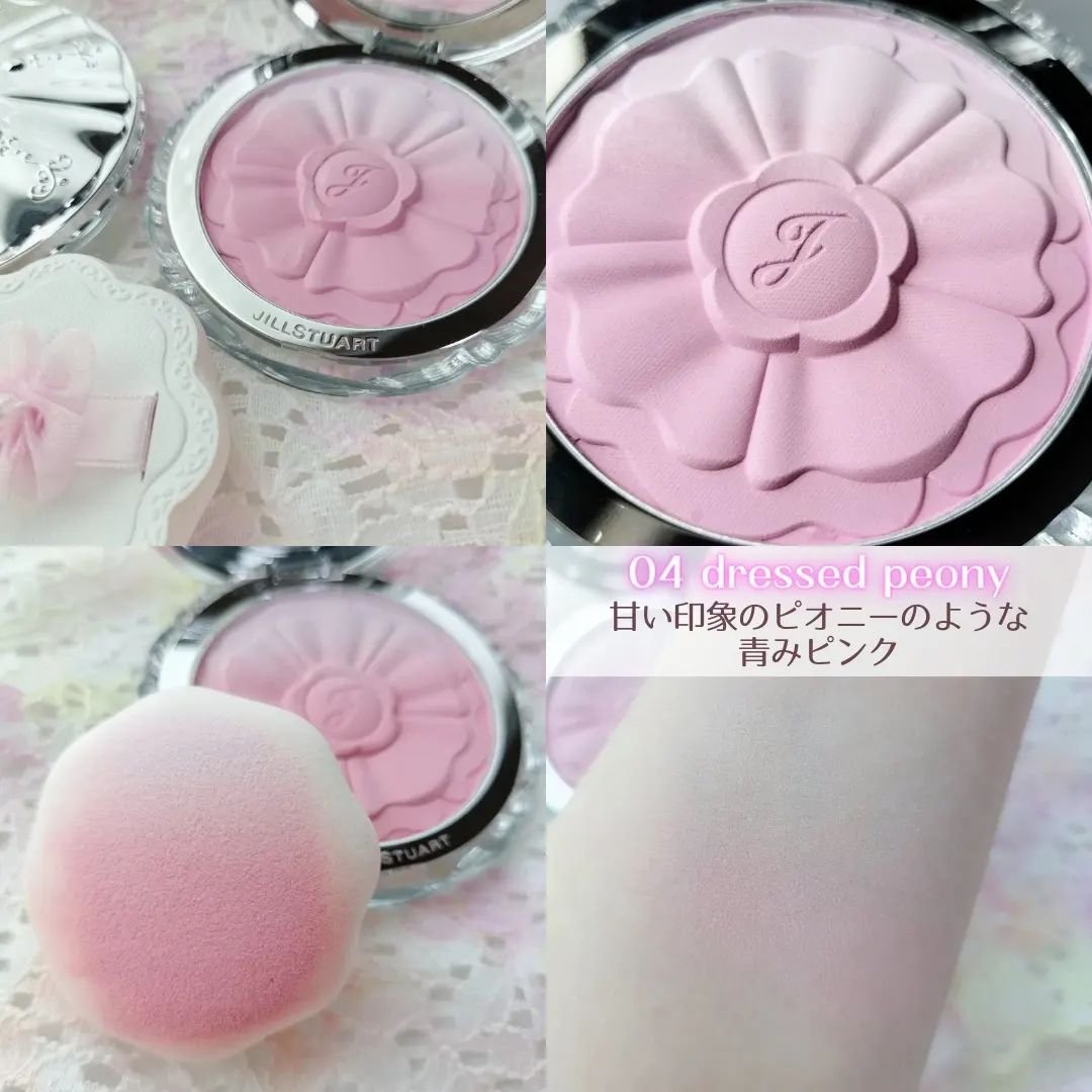 ジルスチュアート　パステルペタル ブラッシュ/JILL STUART/パウダーチークを使ったクチコミ（2枚目）