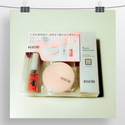 スーパーサンシールド ブライトヴェール/ACSEINE/化粧下地を使ったクチコミ(1枚目)