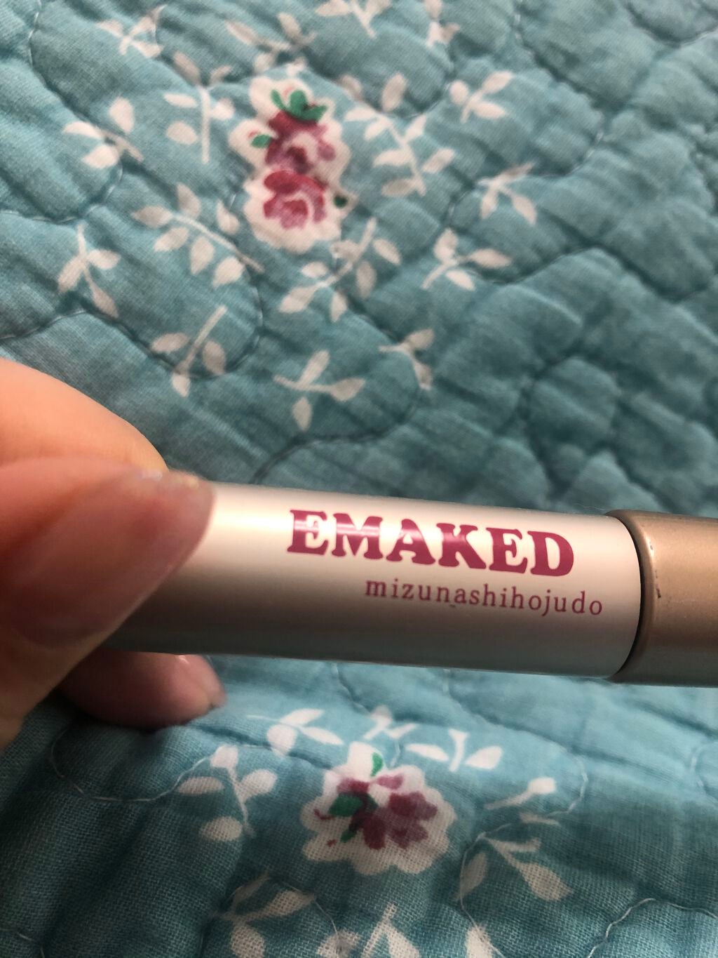 EMAKED(エマーキット)/水橋保寿堂製薬/まつげ美容液を使ったクチコミ(1枚目)