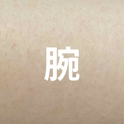 ブラウンシルクエキスパート (光美容器)/ブラウン/家庭用脱毛器を使ったクチコミ(4枚目)