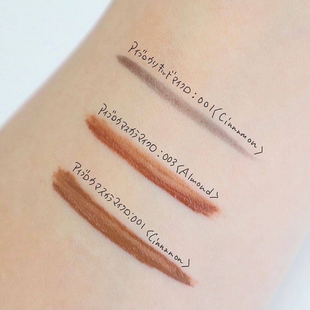 アイブロウマスカラ マイクロ /ADDICTION/眉マスカラを使ったクチコミ（2枚目）