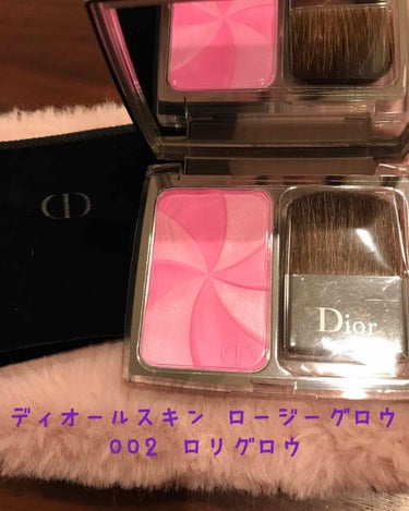 ディオールスキン ロージー グロウ/Dior/パウダーチークを使ったクチコミ（1枚目）