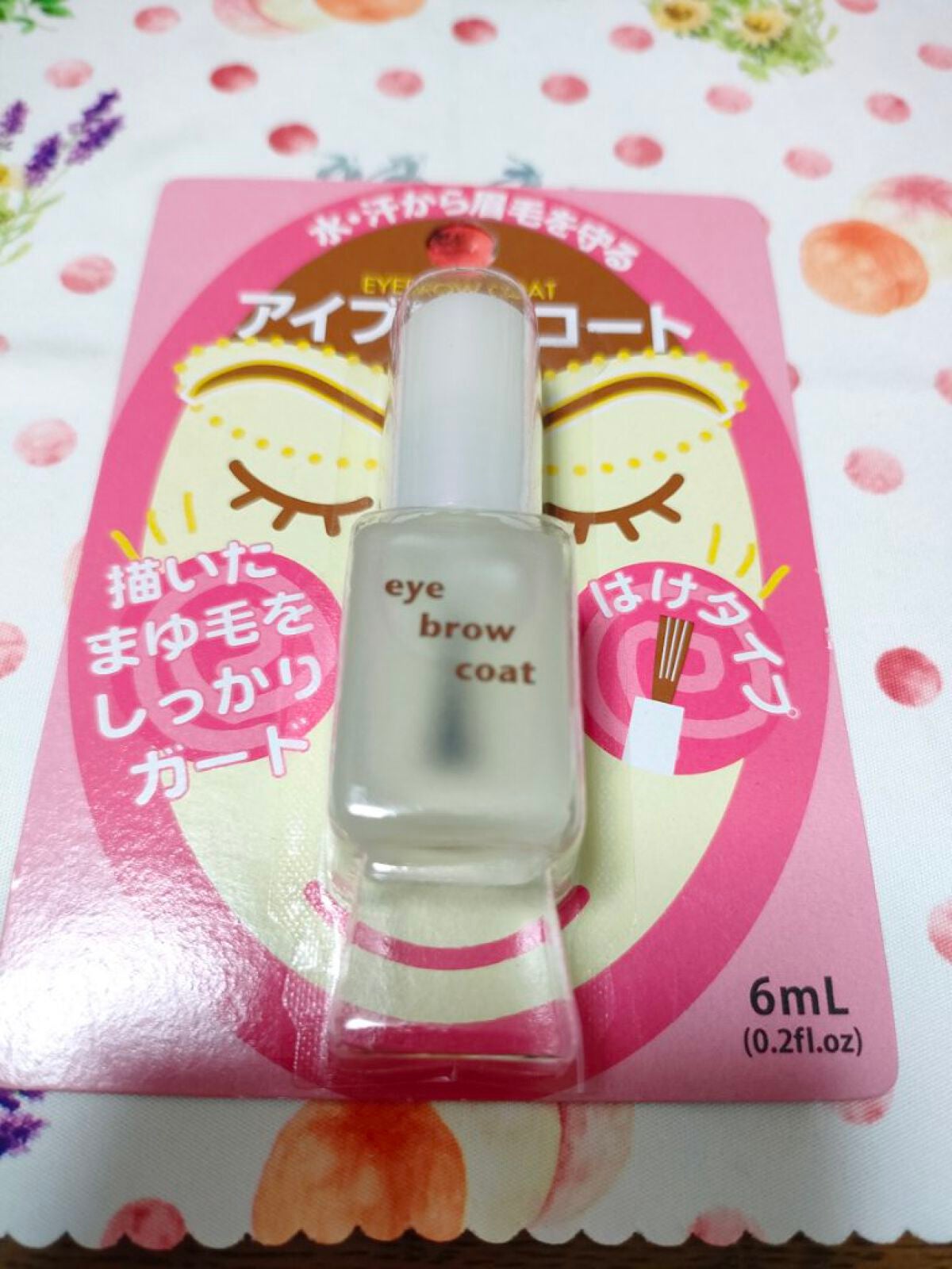 エバビレーナ アイブローコート/DAISO/アイブロウコートを使ったクチコミ(1枚目)