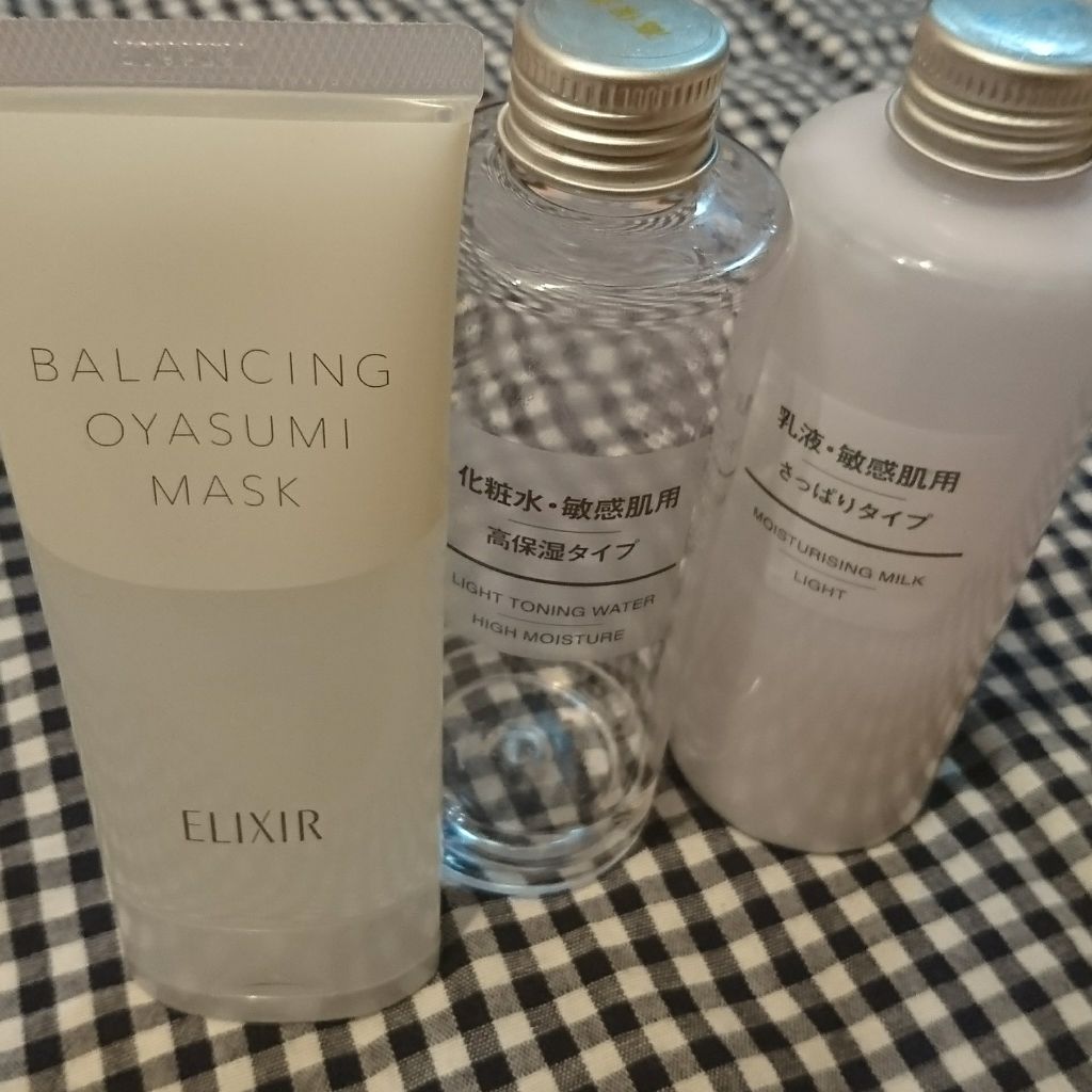 化粧水・敏感肌用・高保湿タイプ/無印良品/化粧水を使ったクチコミ(1枚目)