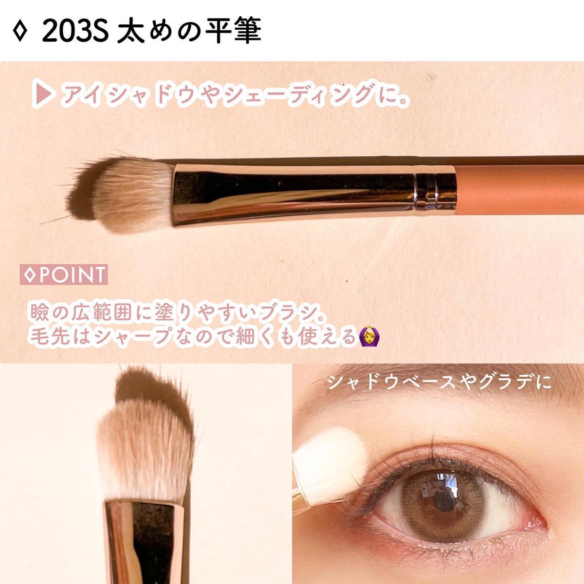 天然毛 ブラシクリーナークレンザー/THE TOOL LAB/その他を使ったクチコミ（3枚目）