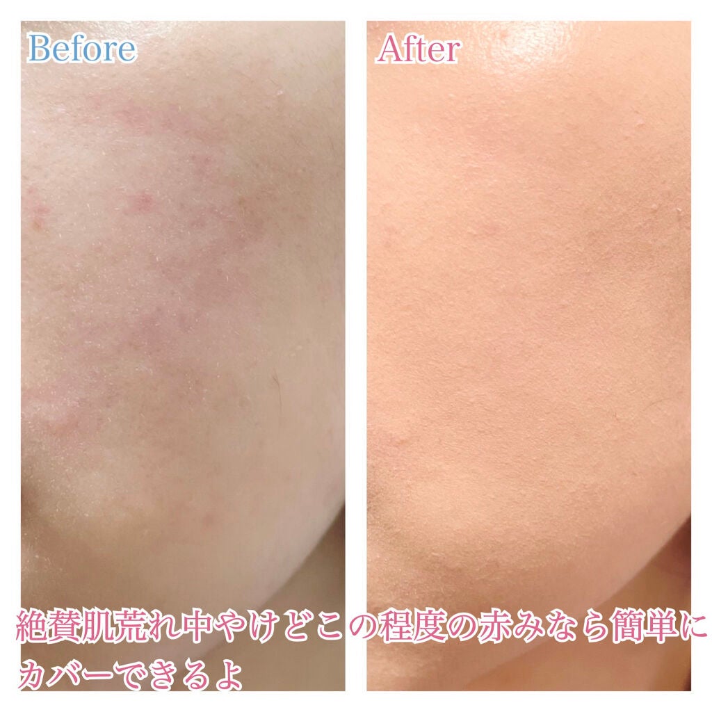 マスクフィットオールカバークッション/TIRTIR(ティルティル)/クッションファンデーションを使ったクチコミ(4枚目)