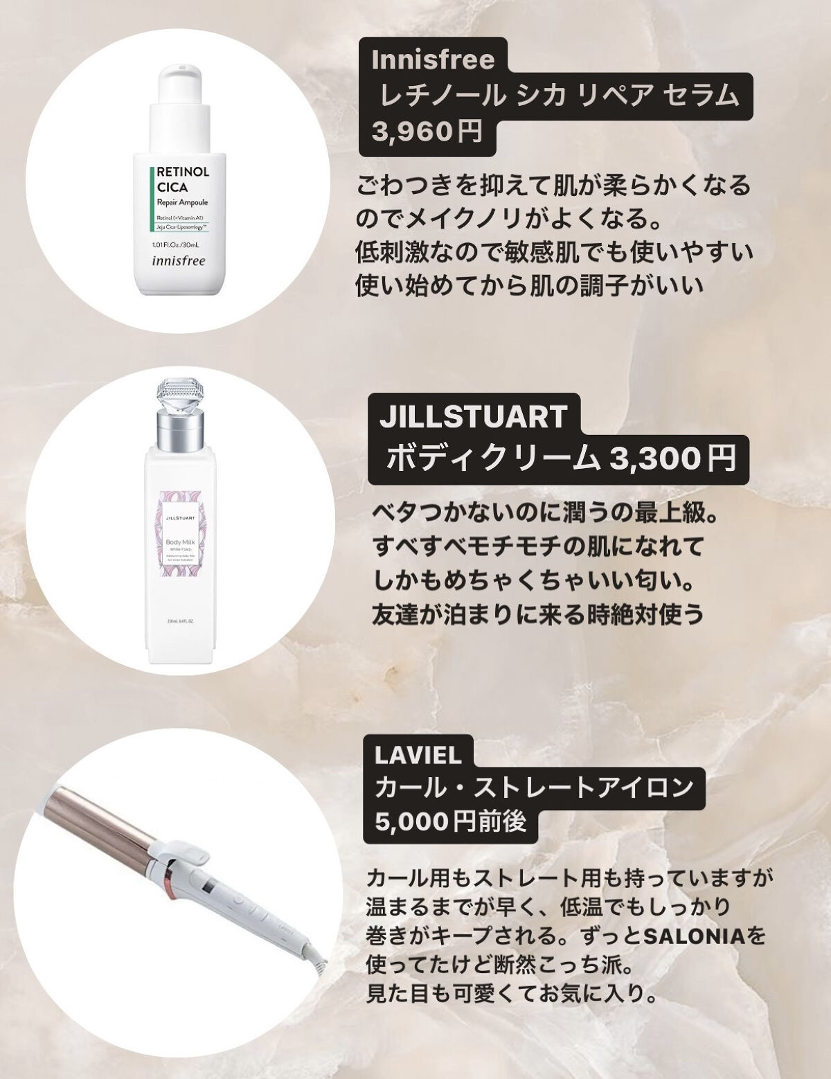 ミスティア [Mistia] /みんなのカラコン/カラーコンタクトレンズを使ったクチコミ（3枚目）