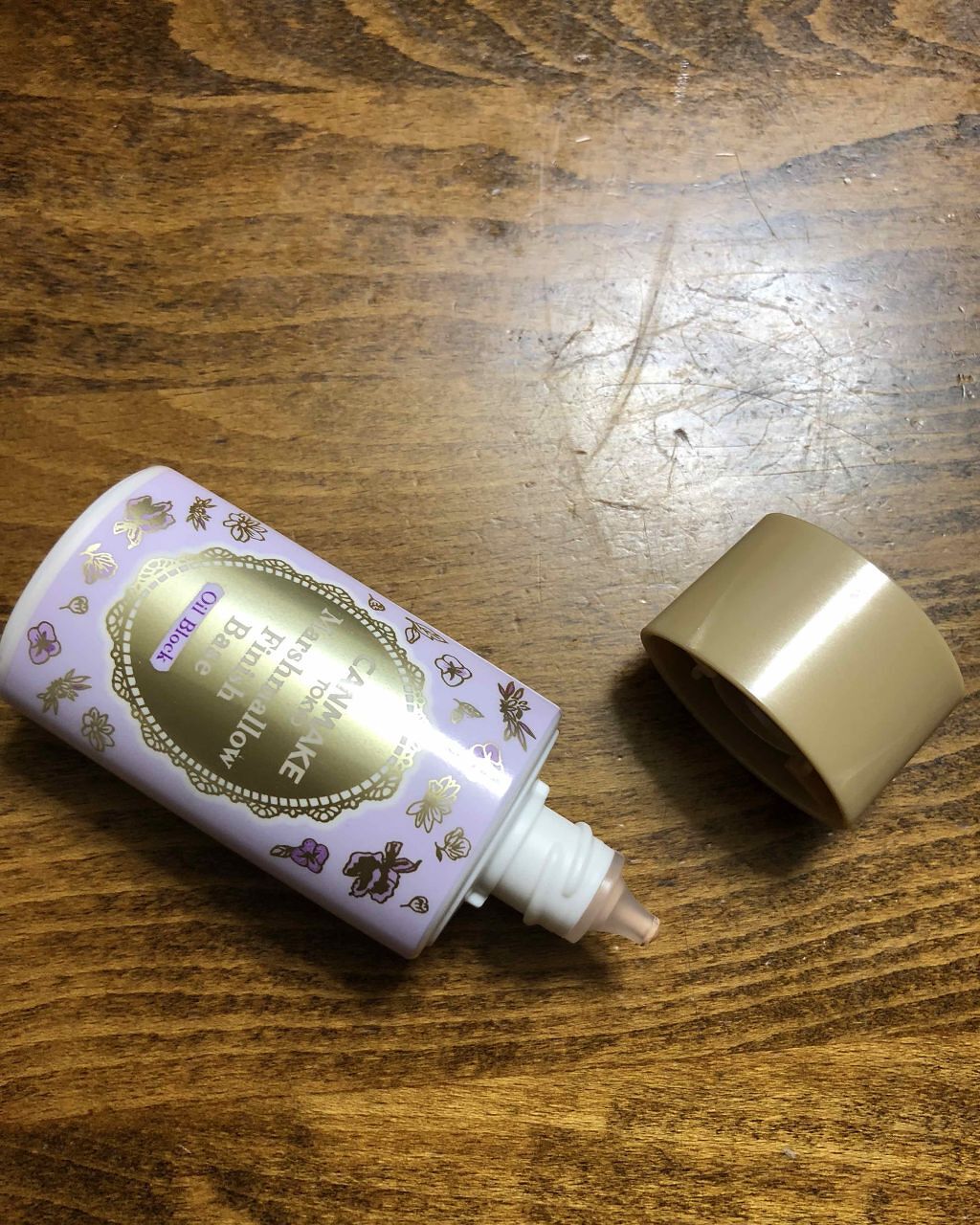 マシュマロフィニッシュベース O/キャンメイク/化粧下地を使ったクチコミ(2枚目)