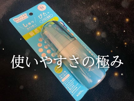 ビオレUV アクアリッチ アクアプロテクトミスト/ビオレ/日焼け止めミスト・スプレーを使ったクチコミ(1枚目)