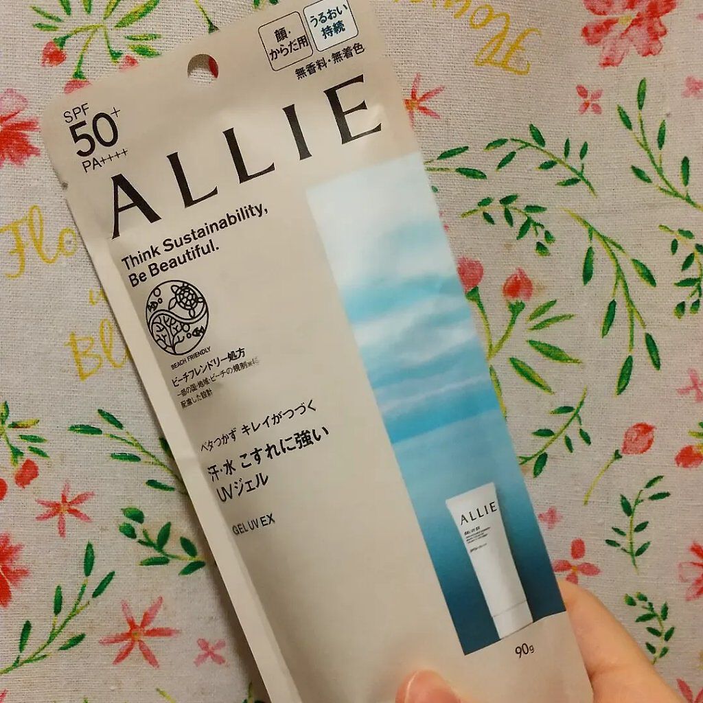 アリィー クロノビューティ ジェルUV EX/アリィー/日焼け止めジェルを使ったクチコミ（1枚目）