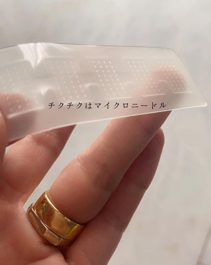 オデコディープパッチ/北の快適工房/シートマスク・パックを使ったクチコミ(5枚目)