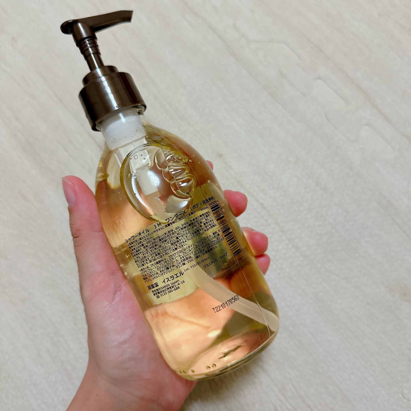 シャワーオイル ワンダーズ/SABON/ボディソープを使ったクチコミ(3枚目)