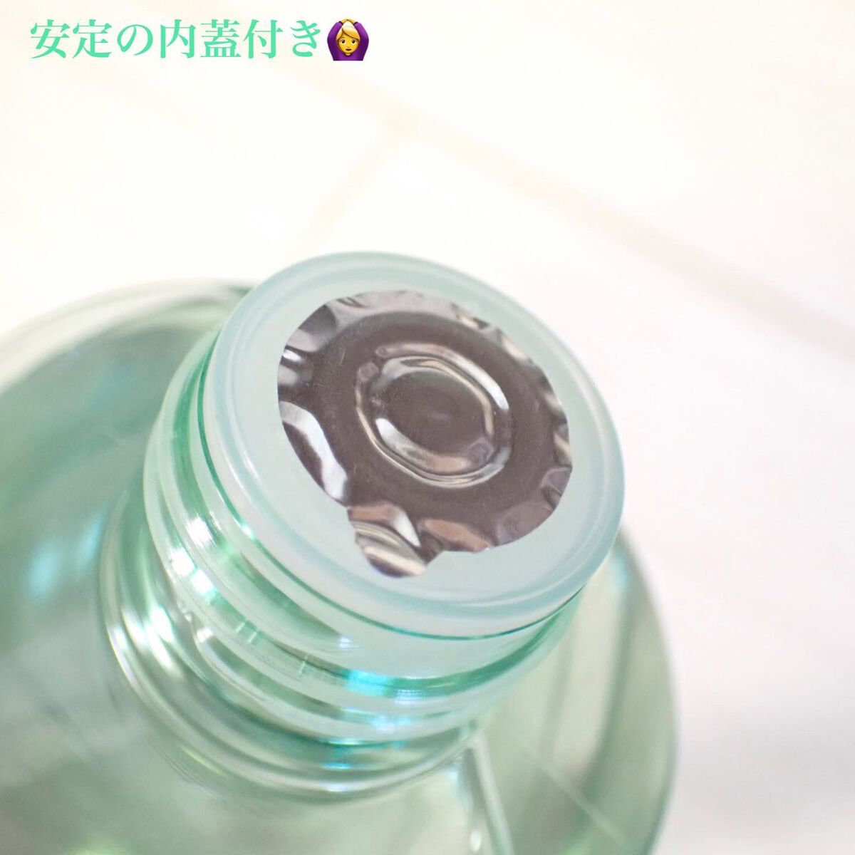 シカマヌ　ボディミスト/parnell/ボディローションを使ったクチコミ（3枚目）