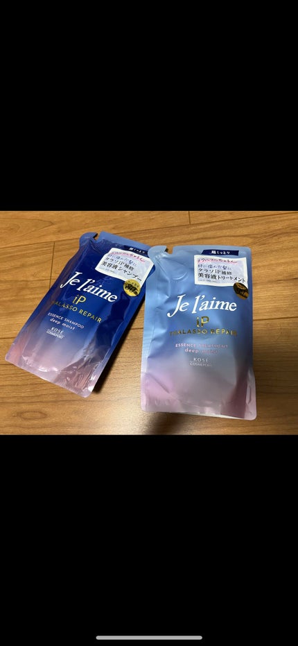 iP タラソリペア 補修美容液シャンプー/補修美容液トリートメント (ディープモイスト)/Je l'aime/市販シャンプーを使ったクチコミ(1枚目)