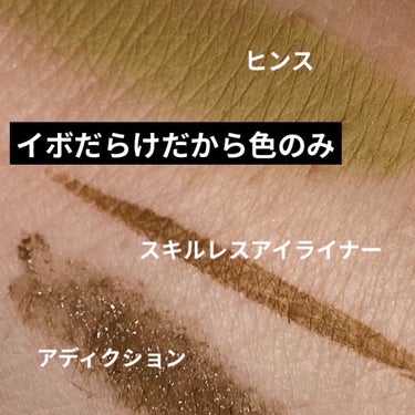 DAZZSHOP リニューイングフェイスパウダーのクチコミ「眉毛はなんかもう無視していただいて…！


hinceニューデプスアイシャドウパレット　
03.....」（2枚目）