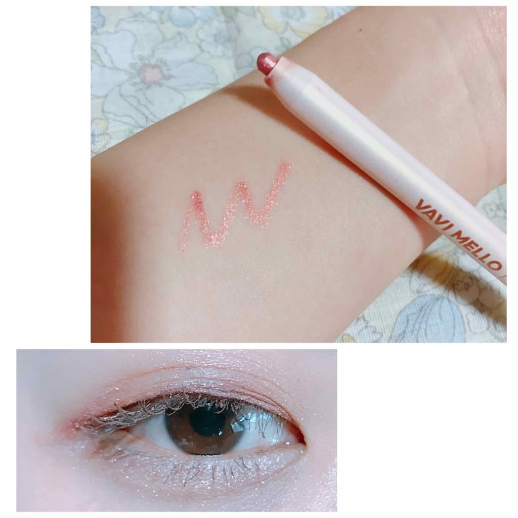 ダブルフィックスアイライナー/VAVI MELLO/ジェルアイライナーを使ったクチコミ（1枚目）