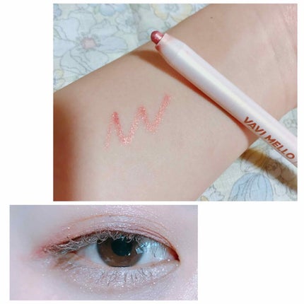 ダブルフィックスアイライナー/VAVI MELLO/ジェルアイライナーを使ったクチコミ(1枚目)