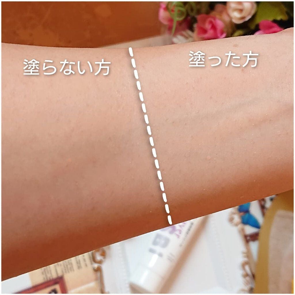 真紅 on LIPS 「【美・箔クリームCOSBi(コスビ)】のご紹介です。『商品説明..」(2枚目)