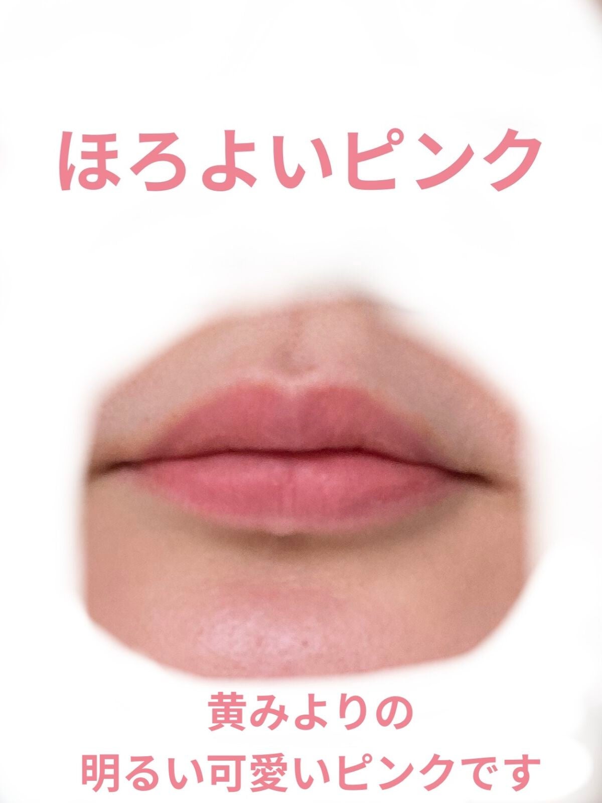 むっちリップ/b idol/口紅を使ったクチコミ(5枚目)