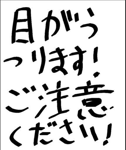 カラーパターンパレット/i’m meme/マルチパレットを使ったクチコミ(2枚目)