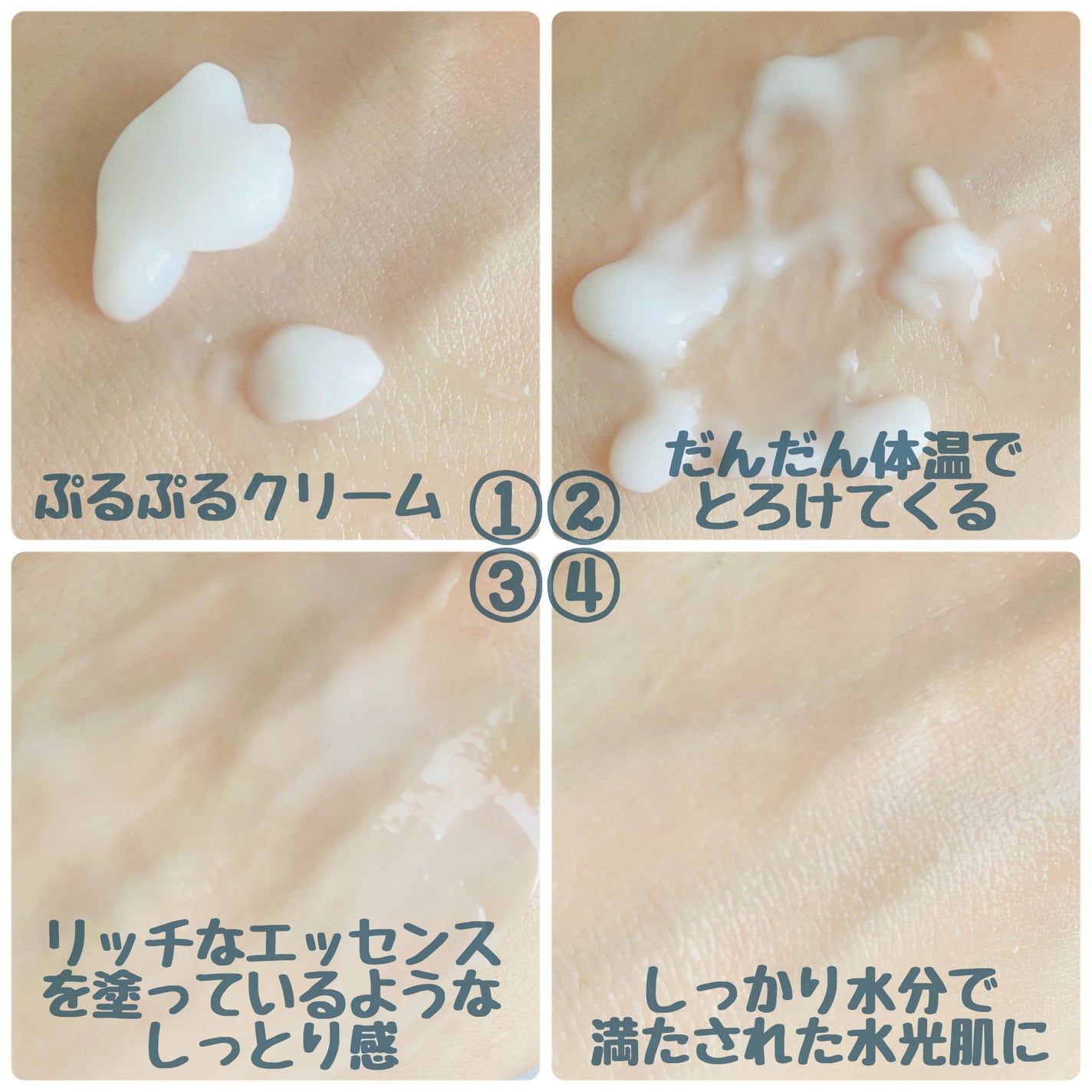 フレッシュリージュースドビタミンEマスク(90g)/Klairs/フェイスクリームを使ったクチコミ(3枚目)