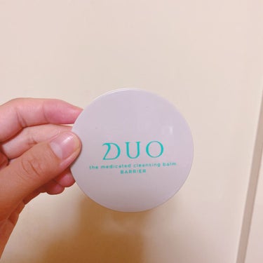 デュオ ザ 薬用クレンジングバーム バリア【医薬部外品】/DUO/クレンジングバームを使ったクチコミ（1枚目）