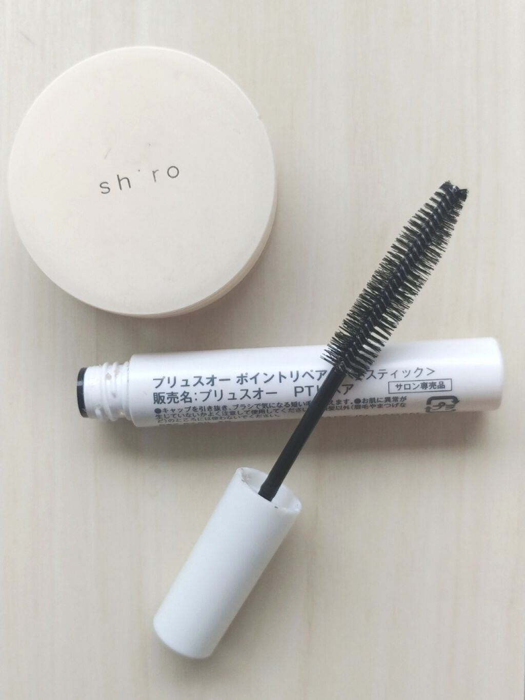 サボン 練り香水/SHIRO/練り香水を使ったクチコミ(3枚目)