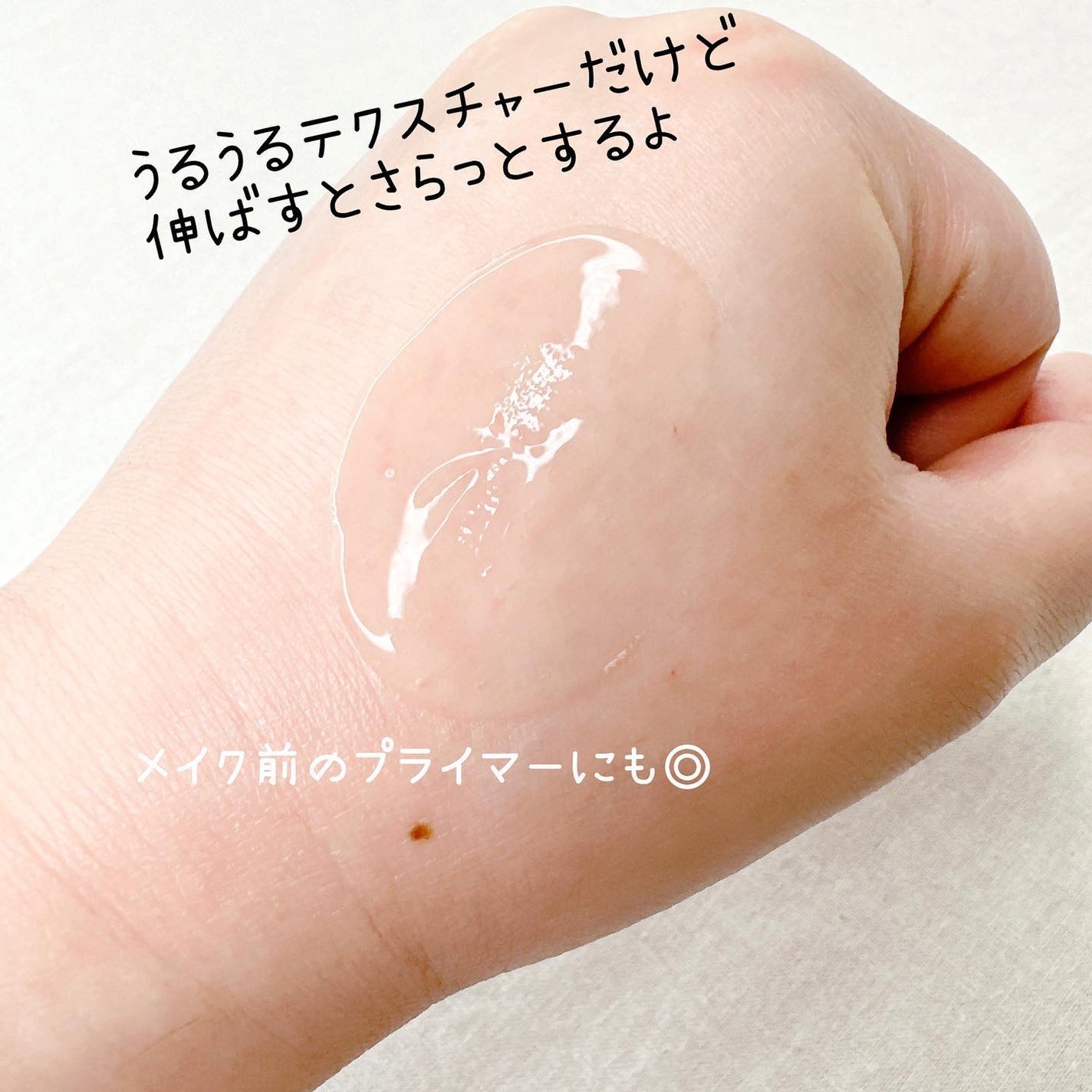 オイルコントロールカプセルエッセンス/celimax/美容液を使ったクチコミ(4枚目)