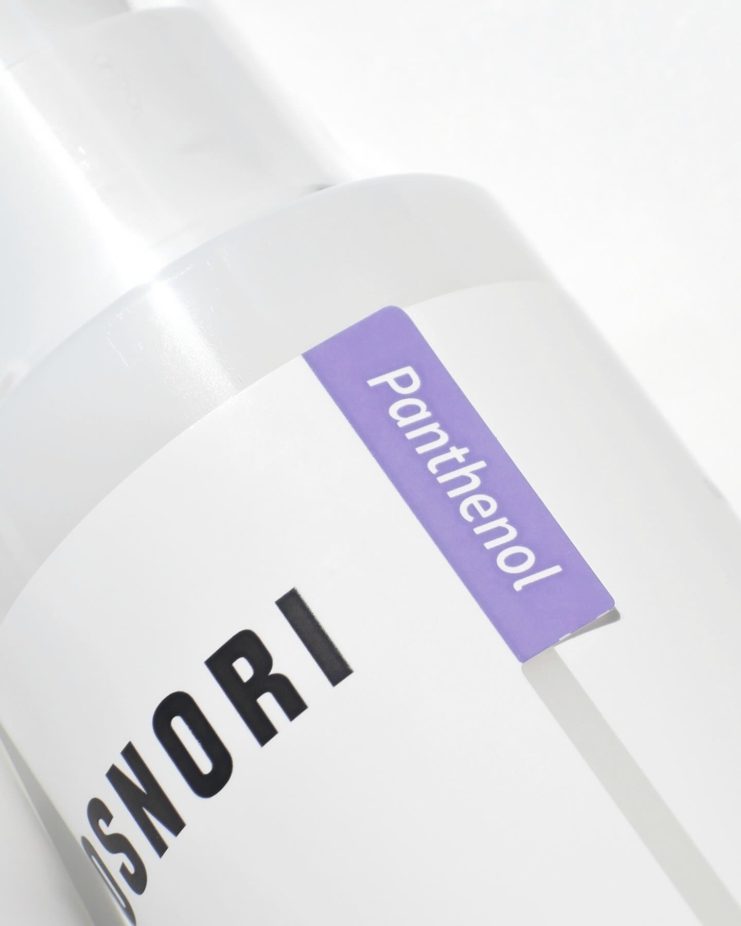 パンテノールバリアトナー/COSNORI/化粧水を使ったクチコミ（2枚目）