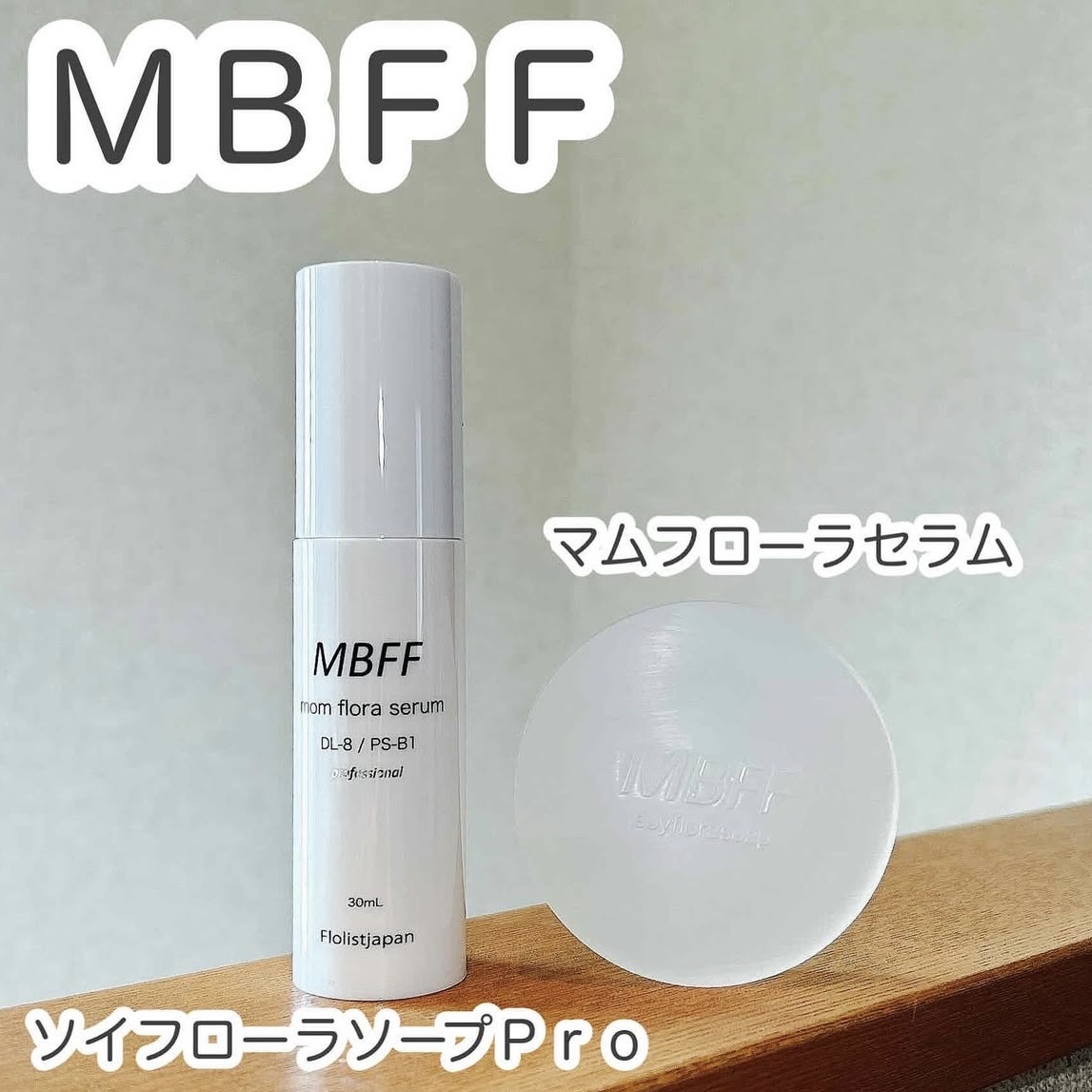 ＭＢＦＦソイフローラソープＰｒｏ/MBFF/洗顔石鹸を使ったクチコミ（1枚目）
