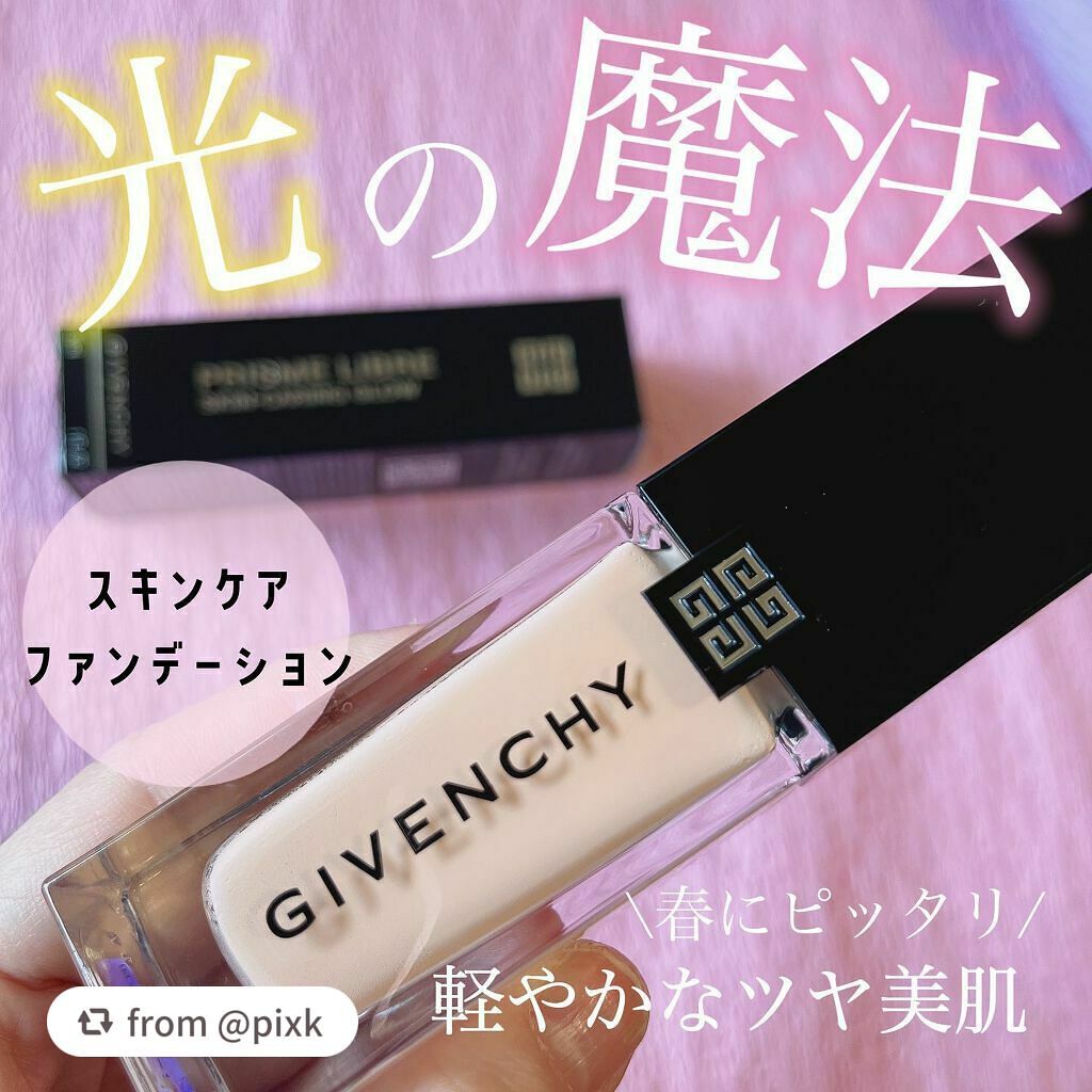 プリズム・リーブル・スキンケアリング・グロウ/GIVENCHY/リキッドファンデーションを使ったクチコミ(1枚目)