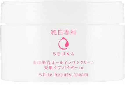 SENKA(専科) 純白専科 すっぴん純白クリーム