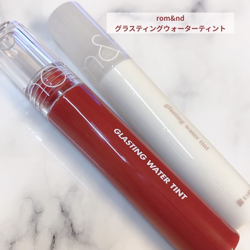 グラスティングウォーターティント/rom&nd/リップティントを使ったクチコミ（2枚目）