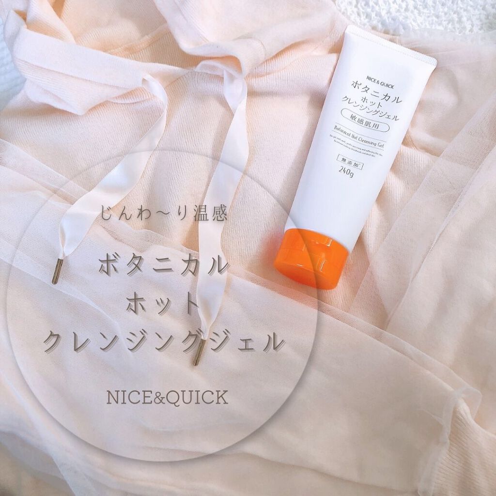 AKð² on LIPS ããæž©æã¯ã¬ã³ãžã³ã°ããã¿ãã«ã«ãããã¯ã¬ã³ãžã³ã°ãžã§ã«@nic..ãïŒ1æç®ïŒ