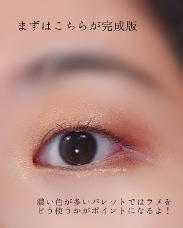 PAT McGRATH LABS MOTHERSHIP PALETTESのクチコミ「初心者さん向け🔰
「海外コスメもこれで怖くない？！」

派手めのアイメイクをしたい
アイシャド.....」（2枚目）