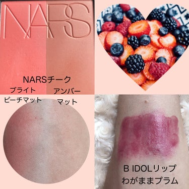 クローデット ブラッシュデュオ/NARS/パウダーチークを使ったクチコミ（3枚目）