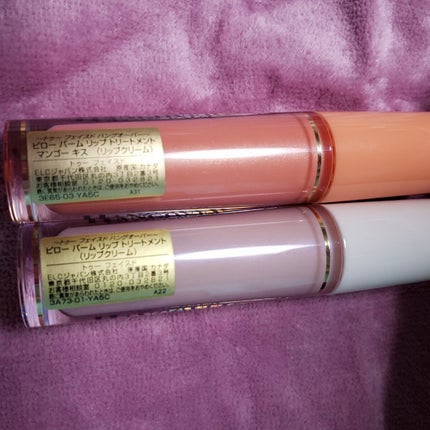 ~トゥー フェイスド ハングオーバー~ ピロー バーム リップ トリートメント/Too Faced/リップ美容液を使ったクチコミ(2枚目)