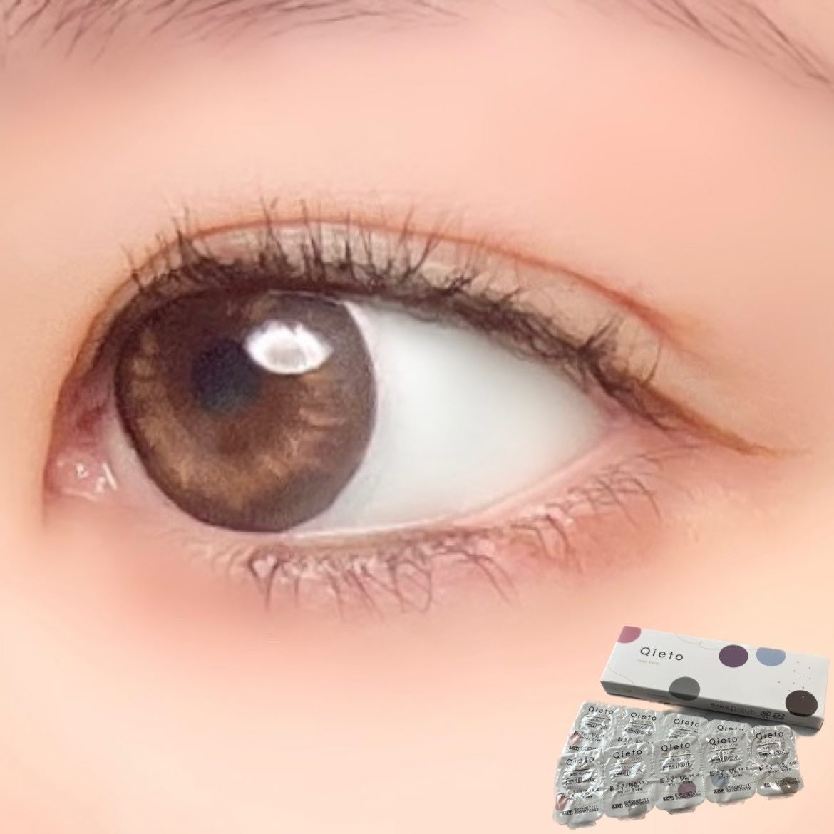 キエトワンデーカラー/Qieto/カラーコンタクトレンズを使ったクチコミ(9枚目)
