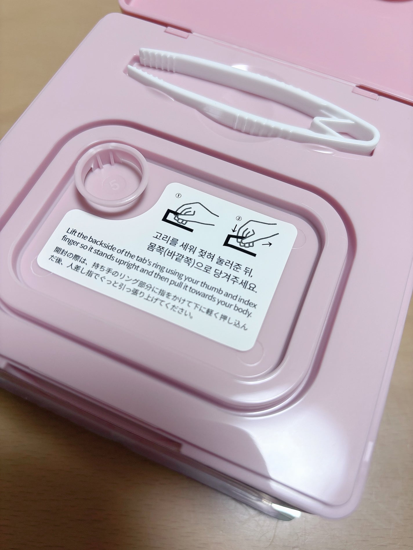 Thanks Berry ダージリンティー マスク/manyo/シートマスク・パックを使ったクチコミ(3枚目)