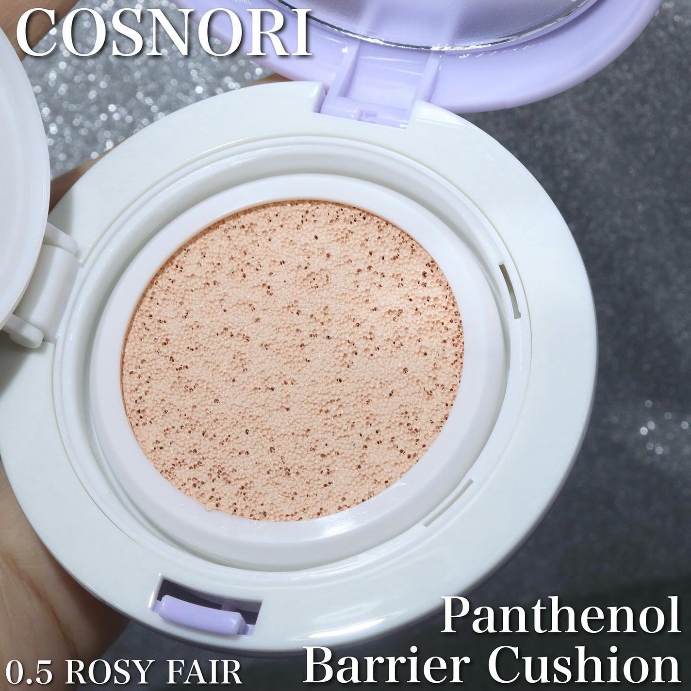 パンテノールバリアクッション/COSNORI/クッションファンデーションを使ったクチコミ(3枚目)