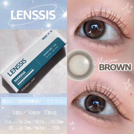 マリナシリーズ /LENSSIS/カラーコンタクトレンズを使ったクチコミ(1枚目)