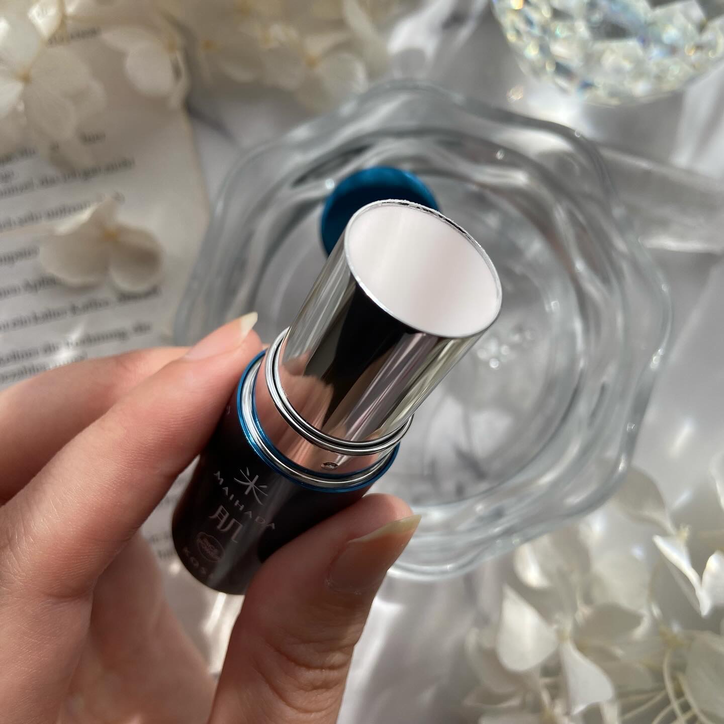 肌潤エッセンスバーム/米肌/フェイスバームを使ったクチコミ（2枚目）