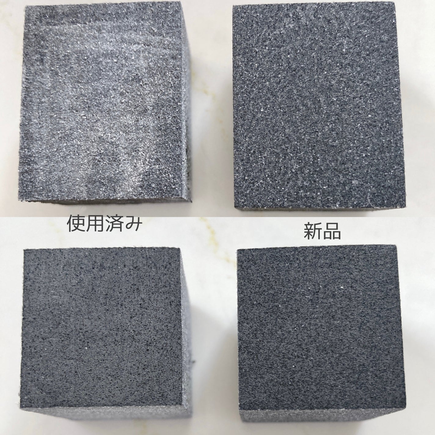 ミニサンディングブロック/DAISO/ネイル用品を使ったクチコミ(4枚目)